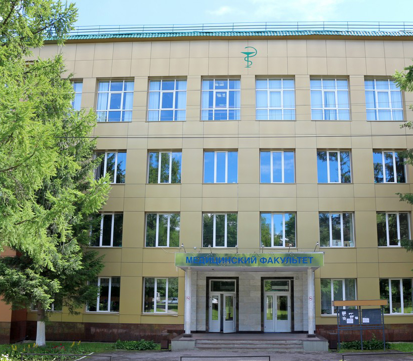 Контакты